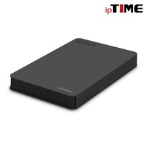 (gk)EFM ipTIME HDD 3125 plus/외장 하드 케이스