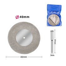 씨거적 볏짚거적 종자거적 50mm 다이아몬드 그라인딩 휠 1 개 150/180/360 그릿 서클 디스크 스톤 숫돌 앵, [01] 40mm, 01 40mm