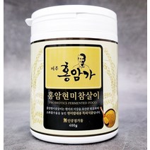 현미효소 유산균 발효 홍암 현미참살이 400g 현미김치 제주홍암가