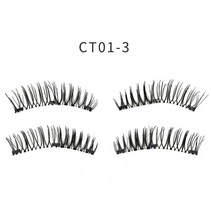 자석속눈썹 붙이는 속눈썹 붙이기 3자석 속눈썹 내추럴 마그네틱 3D 메이크업 도구 4 개 도매 2 쌍, 한개옵션1, 14 CT01-3