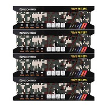 인콘트로 스포츠 헤어밴드 헤드밴드 4p, 밀리터리, 1개