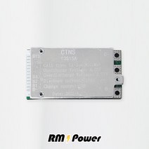 10~13S 15A 입출력공통 리튬이온BMS