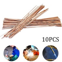 5/10/20pcs 인청동 저 융점 용접 막대 전극 플랫 없음 플럭스 1.3x3.3x400mm 도구, 20pcs