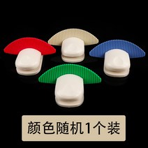 A4용지 PC 종이 겹 타자대 뱅크 읽다 원고를 세우다 원고꽂이 열독 연습 900종 서류 입지 거문고 책 1703701730, PC 종이 겹 색상랜덤 출하함
