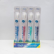 울트라슈퍼슬림 치과전용칫솔, 1개, 10개입