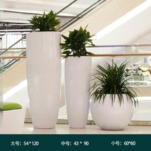 캐릭터 FRP 야외 의자 벤치 손님 대기 유치원 디자인, 총알 냄비 세트