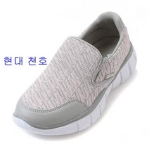바이네르 여성 컴포트 슬립온 스니커즈 8U18 그레이