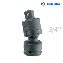 스피드툴 킹토니 임팩용 유니버셜조인트 6798P 복스알 볼죠인트