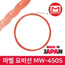 마벨 요비선 MW-450S 스네이크라인 50M 배관 케이블선