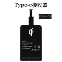 패드 OPPO Reno2Z K3R17K7A8 차량용무선충전기, T21-Typec수신기(미포함 받침대)