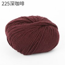 프리미어울실 QZLKNIT 100% 메리노 울 원사 부드러운 미디엄 로빙 DIY 핸드 니트 크로셰 스카프 의류 볼 당 50g 가을 겨울, 225 Dark coffee