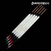 대물 화이트실버 대물찌 수초찌 민물찌 대물수초찌, 37cm