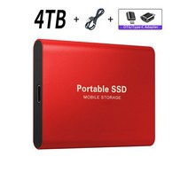 2023 외장하드 1TB 휴대용 SSD 고속 모바일 솔리드 스테이트 드라이브 500GB/512GB 하드 노트북 용으로 결, Red 4TB