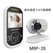 고화질 가정용 홈캠 펫캠 베이비캠 홈 cctv 강아지 아기 베이비 홈카메라, B 검은 색