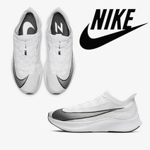 [미국] 나이키 줌 플라이3 런닝화 운동화 Nike Zoom Fly 3 Running Shoe
