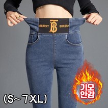 쫀쫀스판 융기모 밴딩 세미 부츠컷 청바지 여성용 허리밴드 기모 데님 면바지 빅사이즈