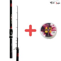 NS 아성기 갯바위낚시대 원줄포함 양어장 감성돔 참돔, 2.5-510