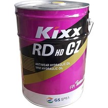 GS칼텍스_유압작동유_란도HD CZ_20L 고부하작동유 _ 3501209EA, $ 8260103 /란도HD CZ/20L