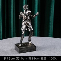 옥탑방꾸미기 자취방꿀템 원룸인테리어용품 홈데코 소품 공간스타일링 A27, 축구