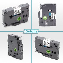 1pcs 8.8mm 브라더 라벨 HSe221 HSe 221 열 수축 튜브 테이프 검정색 호환 형제 P-touch Labeller, 한개옵션0