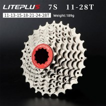 Liteplus접이식 자전거 7 단 플라이휠 1128T 1130T 작은 천 카트 재장착에 사용 박스, 7 Speed 28T