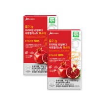 리얼메디 유기농 석류 콜라겐 젤리스틱 마스터 2박스 SJ, 상세페이지 참조, 상세페이지 참조, 상세페이지 참조, 상세페이지 참조, 상세페이지 참조