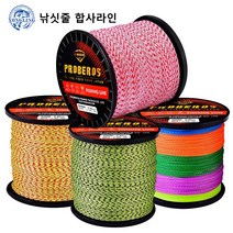낚싯줄 합사라인 9합사 500쌀 꼰 와이어 PE 낚싯줄 화려한 헤라클레스 낚싯줄 록키 낚시 바다 낚시 본선, 여러 가지 색상