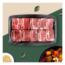 [웰던푸드] 호주산 찜갈비 1kg