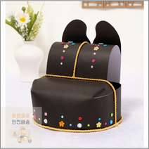 종이 익선관 만들기 방과후 학습 미술 준비물 공예 DIY 재료, 종이익선관TDPPP0720