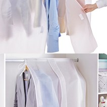 반투명 pvc 행거 커버 옷 의류 커버 덮개 가리개 가림막 소형 대형, 소형(60x110cm), 1개