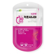 케어엔 식전엔 가르시니아 다이어트 체지방 컷팅제 60정