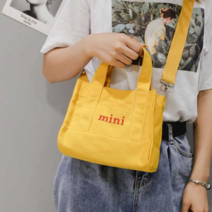 오너클랜 예쁜 디자인 여자 가방 쇼핑몰 학생 레터링 데일리백
