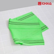 [다이소]등밀이용때타올(장타올)-53470