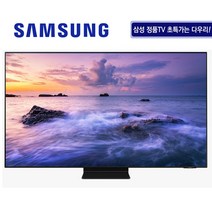 삼성전자 [정품] Neo QLED TV 98인치 KQ98QNA90AFXKR (스탠드형) A, 지방