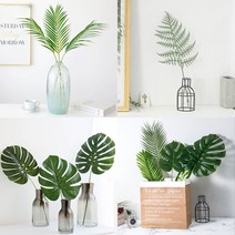몬스테라 아레카야자 조화 부쉬 인조 고사리 잎 화분 열대 식물 가드닝 인테리어 오브제, 아레카야자(중)