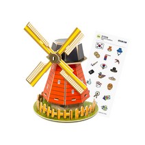 입체 퍼즐 3D 종이모형 만들기, 풍차＋스티커증정, 1set