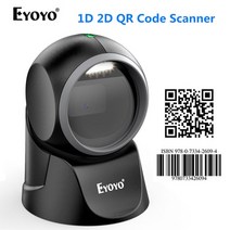 북스캐너 비파괴 셀프 북스캔 문자인식 고해상도Eyoyo EY-7100 1D/2D 데스크탑 바코드 스캐너 무지 향성 US, 02 2D Scanner