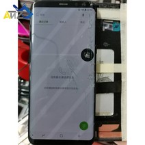 스마트폰 아이폰 갤럭시 LCD OLED 자가 수리 키트 세트 터치 작업 프린터 Lcd 화면 삼성 호환 갤럭시 S6 S7 Edge S8 S9 S10 S20 Plus X XS Note, [09] S9 plus G965