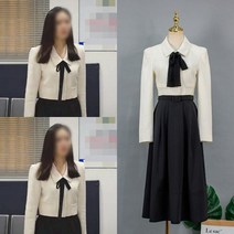 16 손예진 정장 스커트 방송 영화 예능 드라마 연예인 룩 풍 스타일 패션 코디 가수 아이돌 걸 그룹