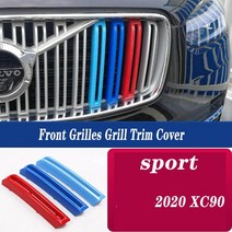 차량 그릴 전면 커버 볼보 S60L S90L XC40 XC60 XC90 XC70 V90 CC S90 S60 S40 V60 자동차 M 스포츠 3 스웨덴 색상 개, 5.xc90