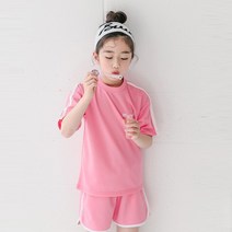 버블트리 [X073]베리쿨상하복