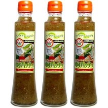 일본양배추소스 유자드레싱 유자 드레싱 파초 논오일 후쿠오카 오이타 일본산 부젠 200ml [우스보틀러스]