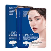 이마 미간 주름 패치 리프팅 마스크 팩마이크로 니들 이마 주름 방지 패치 히알루론산 노화 찌푸린 라인, 한개옵션1, 01 Chinese packaging