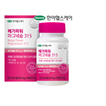 한미헬스케어 메가파워 마그네슘 315, 90정, 1개