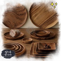 아카시아 우드 플레이트 미니 소 중 대 특대 30종 택1, 롱플레이트