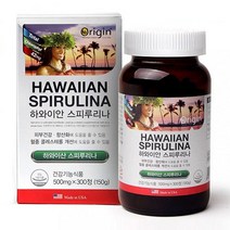 오리진 하와이안 스피루리나 500mg 300정, 상세페이지 참조, 상세페이지 참조