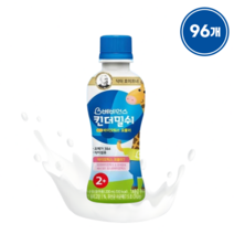 베비언스 킨더밀쉬 바이오틱스 2단계 200ml 96개