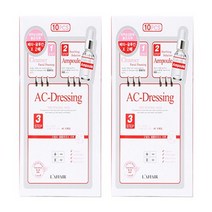 LAFFAIR 3스텝 마스크팩 AC-드레싱, 2개, 10개입