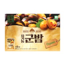 트레이더스 유기농 군밤 100g X 8봉, 8개