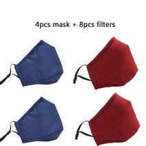 패션마스크 4pcs 통기성 재사용 가능한 페이스 마스크 필터 PM2.5 공기 여과 포함 브레스 입 코튼, 8Y, 4colors 9